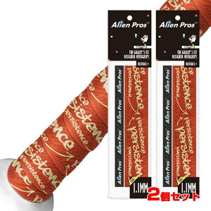 yT481000~N[|zy2pbN1ZbgzAlien Pros(GCA vX) STAR-S X^[S x[X{[ Obv e[v 1.1mm 싅 \tg{[ ejX vCXg X0049SX02V-Persisten
