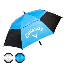【ゴルフ】キャロウェイ(Callaway) 62インチ ゴルフ傘 157.5cm 自動オープン ベントキャノピー-耐風設計 撥水 日焼け防止 軽量 パラソル QQ コストコ(25y6m)[次回使えるクーポンプレゼント]