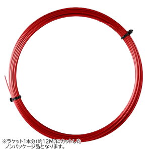 �y������12M�J�b�g�i�z���L�V����(Luxilon) �A���p���[ ALUPOWER RG ���[�����M�����X 1.28mm ���b�h�N���[ �d���e�j�X �|���G�X�e���K�b�g(25y7m)[����g����N�[�|���v���[���g]