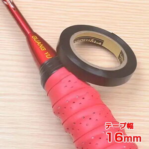 y14201000~N[|zyPbgނƂ̎dグɁz ejXPbg V[e[v ObvtBjbVe[v 16mm oh~gPbg ނ TE109995 ubN(25y8m)[g