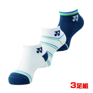 yubNtCf[2BUY 8%OFFzyOgzlbNX(YONEX) 2025 WjA Xj[J[C\bNX [Jbg 3g 3P 19237JY-080 A\[g(25y7m)[gN[|v[g]