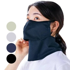 y2BUY 8%OFF 28E29E303Ԍzy@\^Cvz MARUFUKU P[k uCOOL Ăh~pUVJbg}XN 517^518^519^514(20y4m)[gN[|v[g]