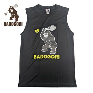 �_17������20���܂�8%OFF�N�[�|���^�y�o�h�~���g���z�y���{�T�C�Y�zBADOGORI(�o�h�S��) ���j�Z�b�N�X �x�[�V�b�N�A�C�R�� �m�[�X���[�u�V���c BGMT004 �u���b�N(25y7m)[����g����N�[�|���v���[��