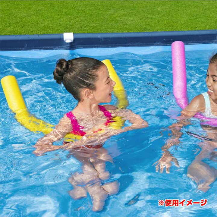 楽天市場】25日〜30日最大1000円引きクーポン！ベストウェイ(Bestway 