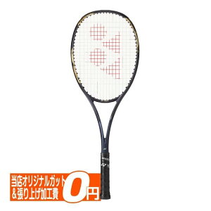 yOqzlbNX(YONEX) 2025 GEOBREAK 80V WIuCN80V Ki \tgejXPbg 02GB80V-832 S[h×p[v(25y8m)[AC][gN[|v[g]
