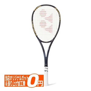 yqzlbNX(YONEX) 2025 GEOBREAK 80S WIuCN80S Ki \tgejXPbg 02GB80S-832 S[h×p[v(25y8m)[AC][gN[|v[g]