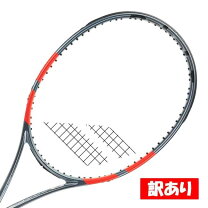楽天市場】バボラ ピュアストライク 285の通販