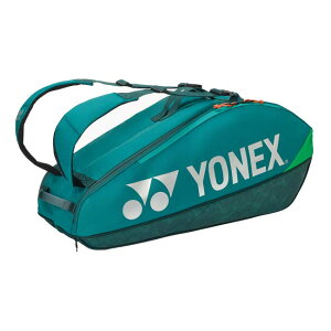 yubNtCf[2BUY 8%OFFzy6{[zlbNX(YONEX) 2025 PROV[Y PbgobO6 ejXobO BAG2402R-031 _[NO[(25y9m)[gN[|v[g]