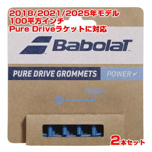 1872Ԍ1000~OFFN[|IyObgzo{(Babolat) sAhCuObg×2 GNXgp[ 2018E2021E2025NfPure DriveΉ 710231-103 Cgu[(25y9m)[g