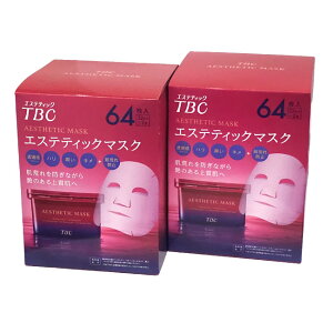 y2BUY 8%OFF 28E29E303Ԍz128Zbg܂Ƃߔ Ă̂ TBC(eB[r[V[) GXeeBbN}XN {bNX^Cv 64×2Zbg(32×4Zbg) 14244 RXgR(24y4