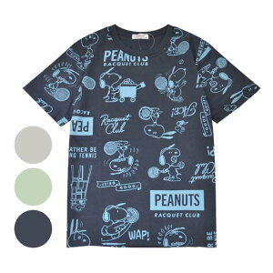 yubNtCf[2BUY 8%OFFzy{TCYzPEANUTS(s[ibc) SNOOPY(Xk[s[) jZbNX vg B(ejX)  TVc S1152-424SP(25y9mejX)[gN[|v[g]