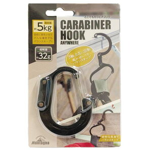 y2BUY 8%OFF 28E29E303ԌzyǂȏꏊłoXL[vzMontagna(^[i) ǂłJritbN 3݂ɉ RpNg[ 1 HAC4395 ubN(25y9m)[gN[