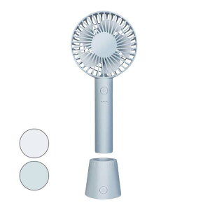 y2BUY 8%OFF 28E29E303ԌzynfB2WAYznbN(HAC) ]X^ht nfBt@ USB[d ʒ߉\ 180xU HAC4806A^HAC4807A(25y9m)[gN[|v[