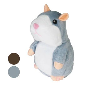 【アクションがキュート♪】ハック(HAC) まねまねハムちゃん かわいいハムスター ものまね+アクション HAC3349(25y9m)[次回使えるクーポンプレゼント]