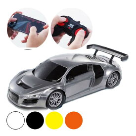 【スマホを操作して動かせる】ハック(HAC) RC モバイルカーターボレーサー ラジコンカー HAC4884(25y9m)[次回使えるクーポンプレゼント]