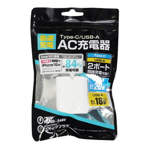 y2BUY8OFFN[|111zy^ѕ֗ȃXCOvOznbN(HAC) }[d Type-C^USB-A AC[d 2|[g[d\ HAC4249A zCg(25y9m)[gN[|v[g]