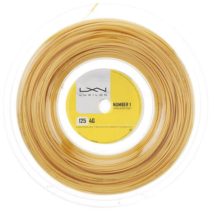 楽天市場】ルキシロン 4G(1.25mm／1.30mm) 200Mロール WRZ990141 