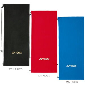 lbNX(YONEX) ejXE\tgejX Pbgp \tgP[X(1{p)AC540(15y8m)[gN[|v[g]