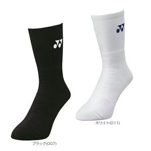 y2BUY 8%OFF 28E29E303ԌzlbNX(YONEX) fB[X \bNX 29120 C(18y1m)[gN[|v[g]