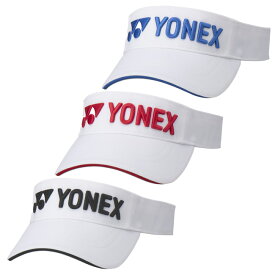 ＼3日20時-15日まで最大2000円引クーポン／ヨネックス(YONEX) 2022 ジュニア ゴルフ用 バイザー 日除け GCT100J(22y7m)[次回使えるクーポンプレゼント]