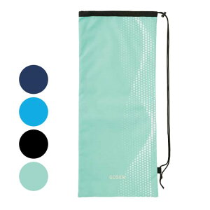 y2BUY8OFFN[|111zy2{[zS[Z(Gosen) 2025 UTILITY SERIES PbgP[X В^Cv V_[obO BA25URC(25y10m)[gN[|v[g]