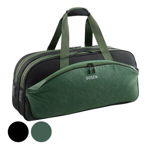 y2BUY8OFFN[|111zy2{[zS[Z(Gosen) 2025 TOWNUSE SERIES g[igobO PbgobO BA25TTB(25y10m)[gN[|v[g]