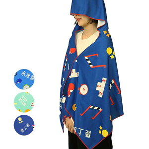 yubNtCf[2BUY 8%OFFz(}V) KbcII  ⊴t[ht^I 50×150cm ڐG⊴ Вܕt 60502(25y11m)[gN[|v[g]