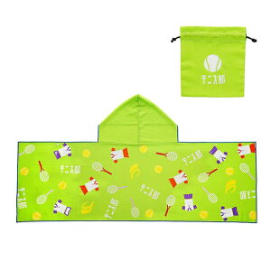 y14201000~N[|z(}V) KbcII ejX ⊴t[ht^I 50×150cm ڐG⊴ Вܕt 60502(25y11m)[gN[|v[g]