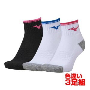 ~Ym(MIZUNO) jZbNX V[g\bNX 3g 23-25cm 62JX2Z11-99 ubN×u[×sN(25y10m)[gN[|v[g]