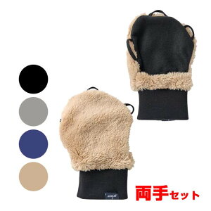 y2BUY 8%OFF 28E29E303ԌzyZbgzvvX(Prince) fB[X b {AO[u PG975(21y10m)[gN[|v[g]