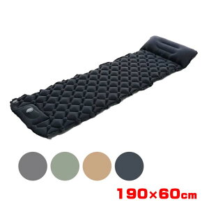 y2BUY 8%OFF 28E29E303ԌzyLvً}Ɂz 1lp GA}bgX tbg|v RpNgy L[obOt Op VOTCY TE439947(25y10m)[g