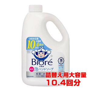 yECXE׋ۂ̏Ɂzԉ() rIu p Anh\[v t A^Cv lւp 2bg e 10.4 QQ RXgR 547268(25y11m)[gN[|v[g]