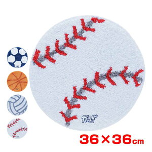 �_29������1���܂�8%OFF�N�[�|���^����(�}���V��) �K�b�c�I�I ���� �`�F�A�V�[�g 36×36cm ���z�c ����~�߉��H 60501(25y11m)[����g����N�[�|���v���[���g]