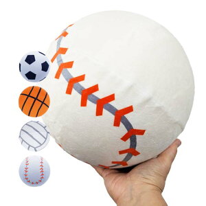 �_29������1���܂�8%OFF�N�[�|���^����(�}���V��) �K�b�c�I�I ���� �{�[���^ �E���^���N�b�V���� 25×25×25cm 0605016(25y11m)[����g����N�[�|���v���[���g]