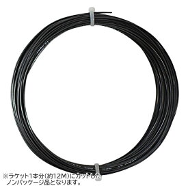＼14日〜23日最大1500円OFFクーポン／【お試し12Mカット品】バボラ(Babolat) RPM Blast RPMブラスト 1.35mm ブラック 硬式テニス ポリエステル ガット(25y12m)[次回使えるクーポンプレゼント]