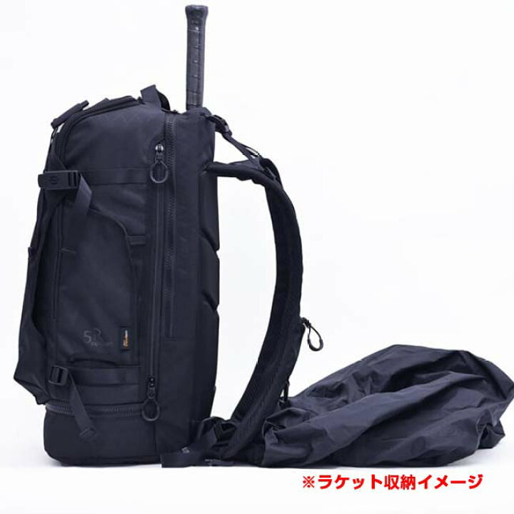 楽天市場】【マジッククーポン10%OFF対象】【ラケット収納可】blueeq 