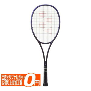 �y�O�q�����z���l�b�N�X(YONEX) 2025 GEOBREAK 70V �W�I�u���C�N70V �������K�i �\�t�g�e�j�X���P�b�g 02GB70V-751 �f�B�[�v�p�[�v��(25y12m)[AC][����g����N�[�|���v���[���g]