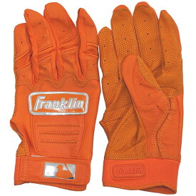 【両手用セット】FRANKLIN(フランクリン) CFX PRO CHROME CFX プロ クローム バッティンググローブ アダルト 大人用(25y6m)[次回使えるクーポンプレゼント]