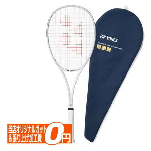 �_18���`22���I���Z��4�e8��OFF�N�[�|���^���l�b�N�X(YONEX) 2026 SOAR �\�A �������K�i �\�t�g�e�j�X���P�b�g SOAR-1-019 �l�C�r�[�u���[(26y3m)[AC][����g����N�[�|���v���[���g]