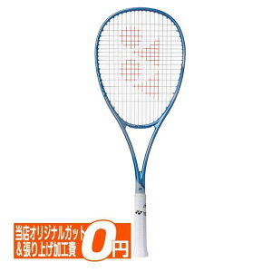 �y�O�q�����z���l�b�N�X(YONEX) 2026 VOLTRAGE 5V �{���g���C�W5V �������K�i �\�t�g�e�j�X���P�b�g 02VR5V-653 �W���G���u���[(26y3m)[AC][����g����N�[�|���v���[���g]