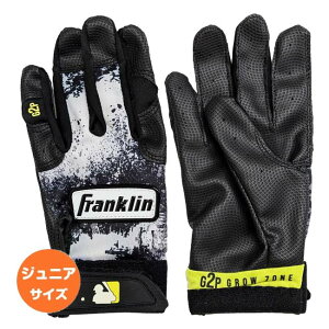 �_17������20���܂�8%OFF�N�[�|���^�y����p�Z�b�g�zFRANKLIN(�t�����N����) �W���j�A MLB �O���E�g�D�v�� �f�B�[�{�[�� YOUTH �o�b�e�B���O�O���[�u �q�ǂ��p 21225 BK×WH×O�C�G���[(26y2m)[����g����