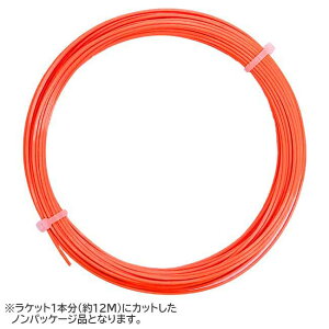 �_22���`26���܂�8��OFF�N�[�|���I�^�y������12M�J�b�g�i�z�|���t�@�C�o�[(Polyfibre) FIRE RAGE RIBBED �t�@�C�A ���C�W ���u�h 1.25mm �I�����W �d���e�j�X �|���G�X�e���K�b�g(26y5m)[����g����N�[�|