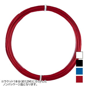 �y������12M�J�b�g�i�zMSV(�G���G�X�u�C) Co Focus Co�t�H�[�J�X 1.18�^1.23�^1.27mm �d���e�j�X �|���G�X�e���K�b�g(26y4m)[����g����N�[�|���v���[���g]