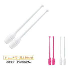 【ジュニアサイズ】ササキ(SASAKI) ジュニアラバークラブ MJ-38H(20y4m)MJ38H★[次回使えるクーポンプレゼント]