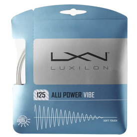 「単張パッケージ品」ルキシロン(Luxilon) 2022 ALU Power アルパワー バイブ 125 硬式テニス ポリエステルガット WR8306801125-ホワイトパール(22y4m)[次回使えるクーポンプレゼント]
