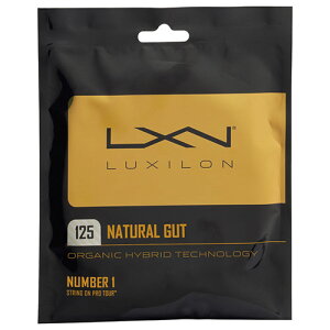 �_7��20���`12���ő�1500�~�N�[�|���^�y�p�b�P�[�W�i�z���L�V����(LUXILON) �i�`�������K�b�g 1.30mm(WRZ949130) 1.25mm(WRZ949125)[����g����N�[�|���v���[���g]