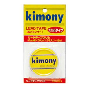 y2BUY8OFFN[|111zyEFCgoXzLj[ [he[v X^CvyoT[z KBN263(17y8m)[gN[|v[g]