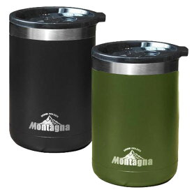 在庫処分特価】【シーンに合わせて使い分け！】Montagna(モンターナ) 2WAY 保冷保温 真空ドリンクホルダー HAC3062／HAC3063(22y6m)[次回使えるクーポンプレゼント]