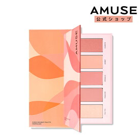 楽天市場 チーク パレットの通販