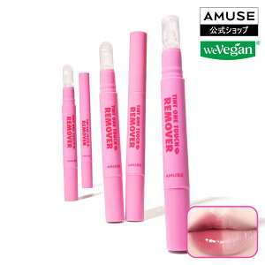 yAMUSE NEW eBg^b`[o[zbveBg[o[ g bv EHj eBgIt [o[ |CgCN[o[ ؍RX